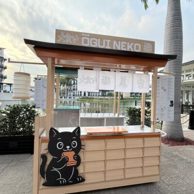 C5b5326b f876 4e0e b83b e8ca703b56ce